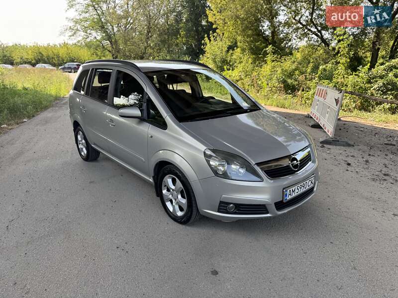 Opel Zafira 2005