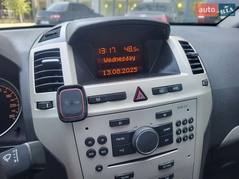 Мінівен Opel Zafira 2008 в Хмельницькому