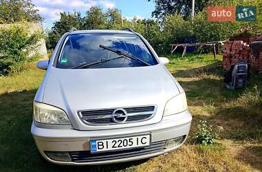Минивэн Opel Zafira 2005 в Полтаве