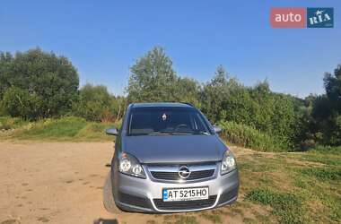 Мінівен Opel Zafira 2007 в Івано-Франківську