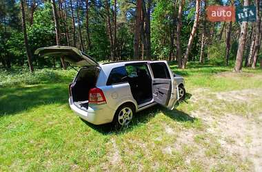 Минивэн Opel Zafira 2008 в Львове