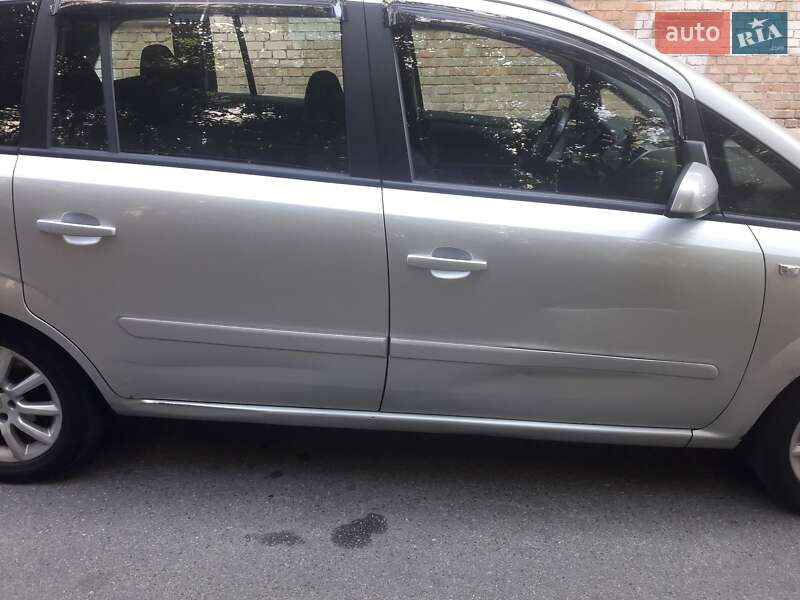 Opel Zafira 2005