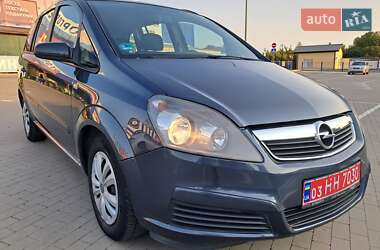 Мінівен Opel Zafira 2007 в Прилуках