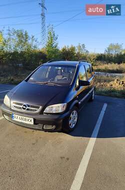 Мінівен Opel Zafira 2001 в Києві