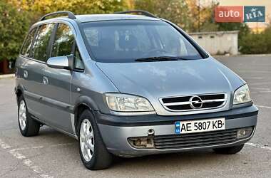 Мінівен Opel Zafira 2003 в Кривому Розі