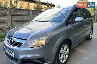 Минивэн Opel Zafira 2006 в Житомире