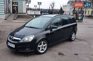 Минивэн Opel Zafira 2005 в Каменском