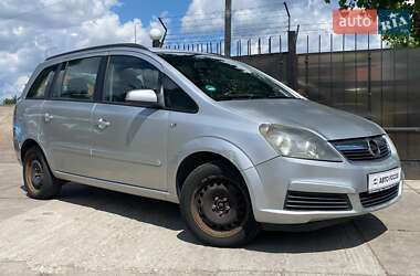 Минивэн Opel Zafira 2006 в Киеве