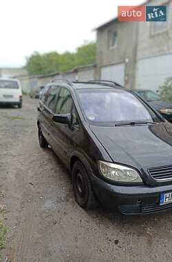 Минивэн Opel Zafira 2001 в Харькове