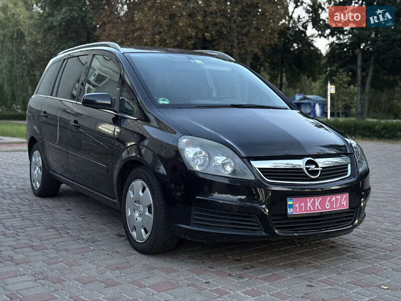 Мінівен Opel Zafira 2006 в Лубнах