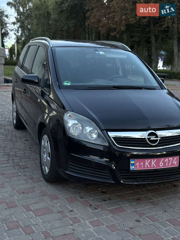 Мінівен Opel Zafira 2006 в Лубнах