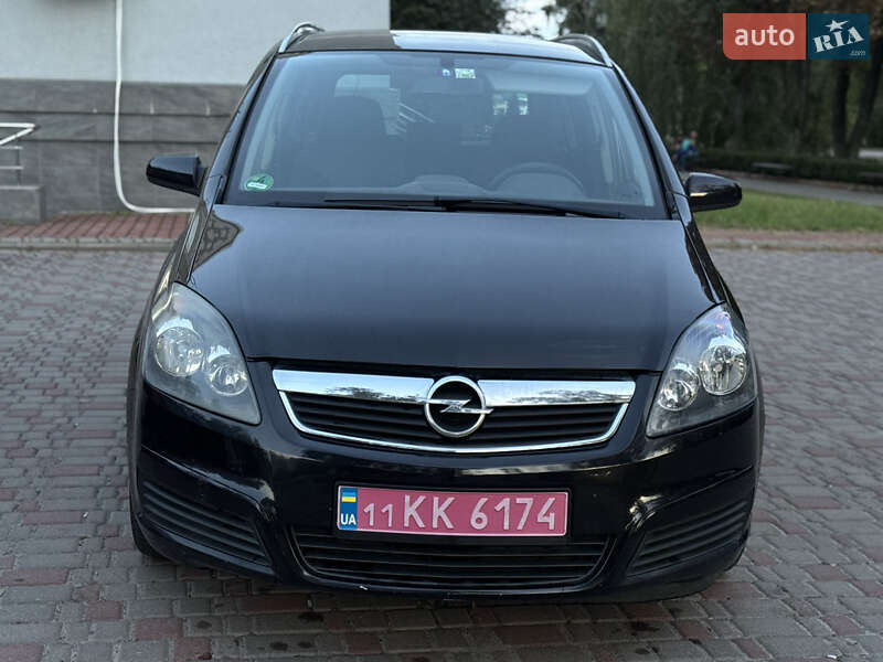 Мінівен Opel Zafira 2006 в Лубнах