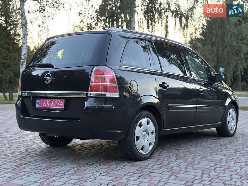 Мінівен Opel Zafira 2006 в Лубнах
