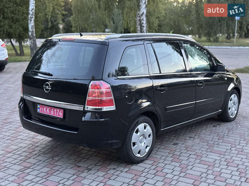 Мінівен Opel Zafira 2006 в Лубнах