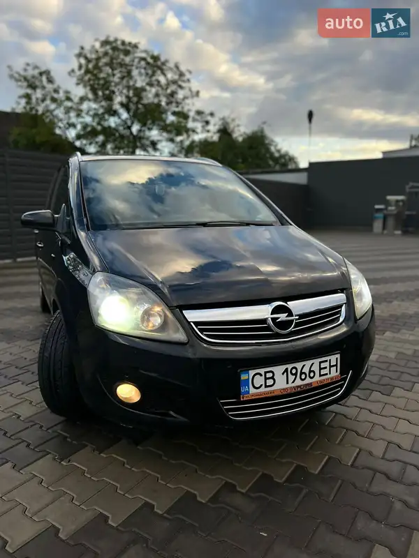 Opel Zafira
