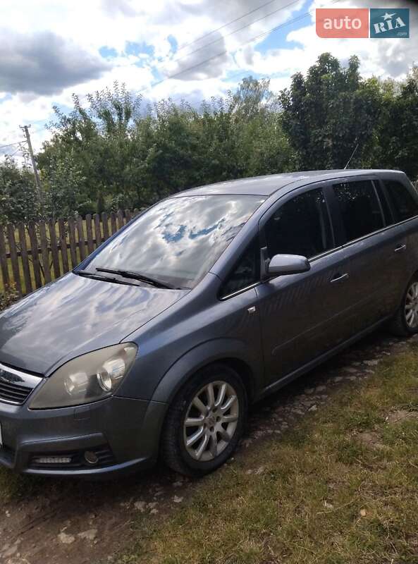 Opel Zafira 2005 Opel Zafira 2005