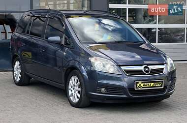 Минивэн Opel Zafira 2007 в Ивано-Франковске