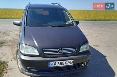 Мінівен Opel Zafira 2000 в Кагарлику