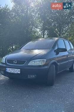 Мінівен Opel Zafira 2002 в Ірклієві
