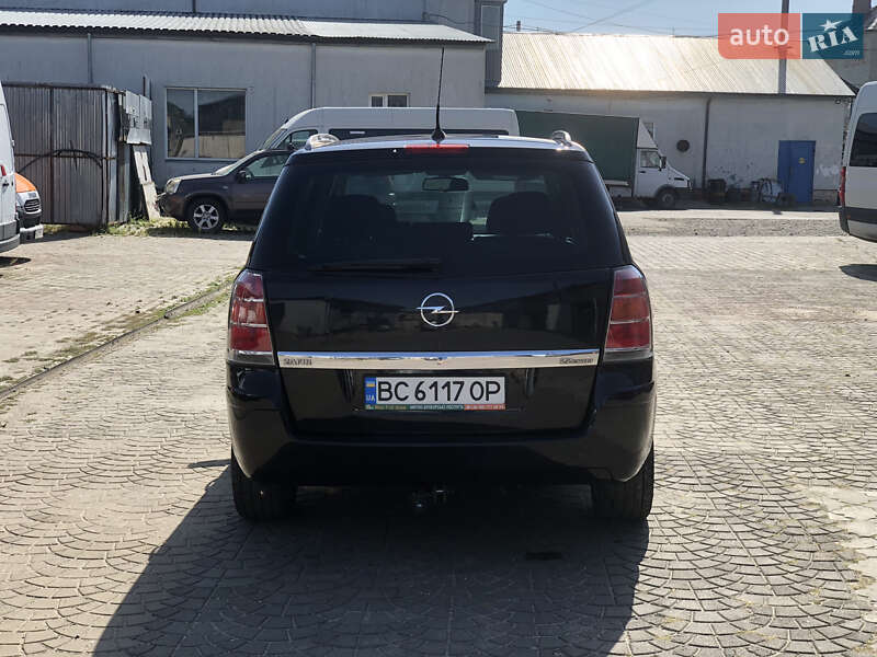 Мінівен Opel Zafira 2005 в Ковелі