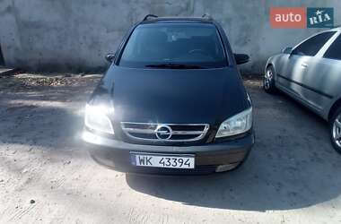 Минивэн Opel Zafira 2002 в Николаеве
