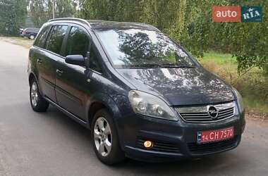 Минивэн Opel Zafira 2006 в Гнивани