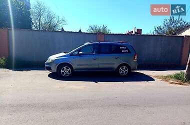 Минивэн Opel Zafira 2006 в Николаеве