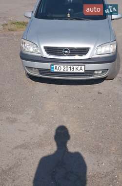 Минивэн Opel Zafira 2001 в Межгорье
