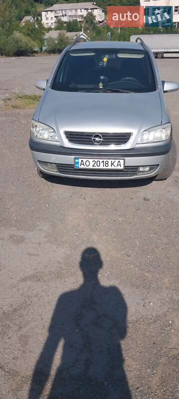 Opel Zafira 2001