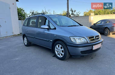 Минивэн Opel Zafira 2005 в Сумах