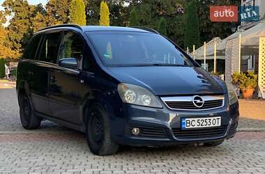 Минивэн Opel Zafira 2006 в Каменец-Подольском