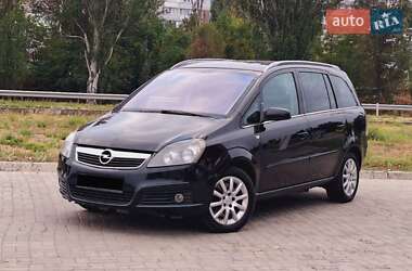 Мінівен Opel Zafira 2007 в Дніпрі