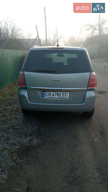 Минивэн Opel Zafira 2006 в Чернигове