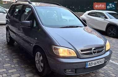 Минивэн Opel Zafira 2005 в 