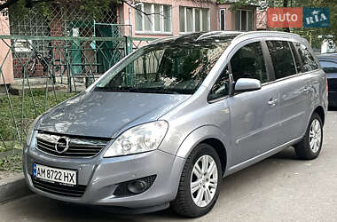 Минивэн Opel Zafira 2008 в Киеве