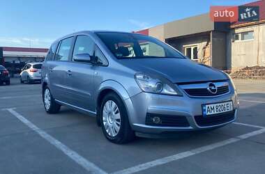 Мінівен Opel Zafira 2008 в Бердичеві