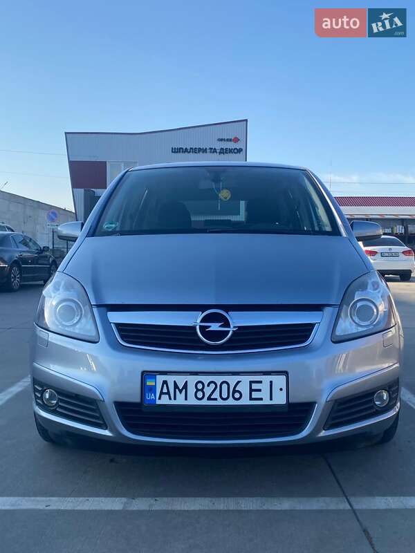 Минивэн Opel Zafira 2008 в Бердичеве