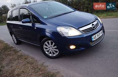 Минивэн Opel Zafira 2008 в Калиновке