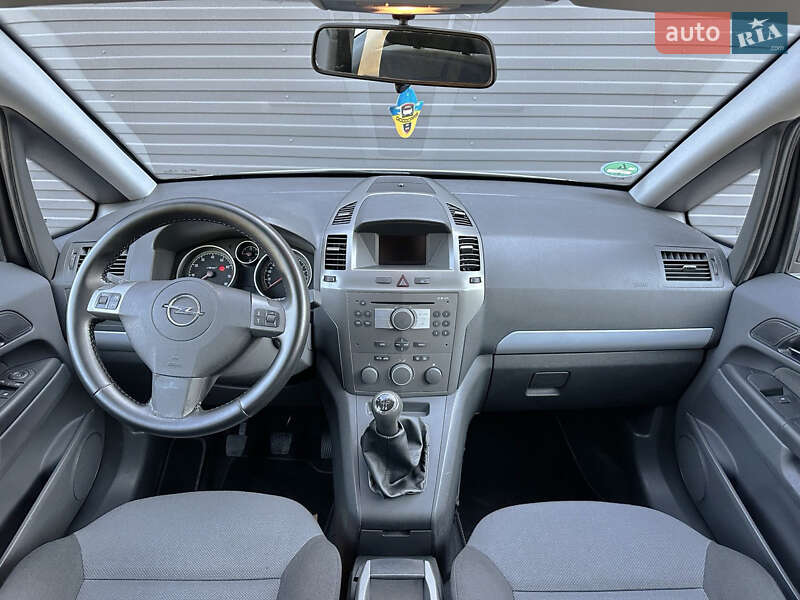 Минивэн Opel Zafira 2005 в Каменском