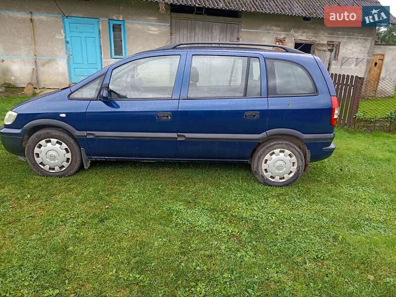 Минивэн Opel Zafira 2005 в Яворове