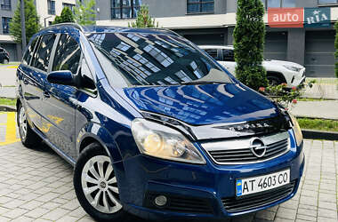 Минивэн Opel Zafira 2006 в 