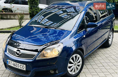 Минивэн Opel Zafira 2006 в 