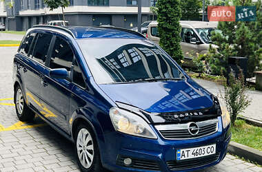 Минивэн Opel Zafira 2006 в 