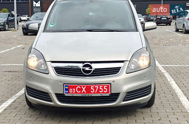 Мінівен Opel Zafira 2007 в Луцьку