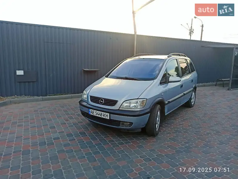 Opel Zafira