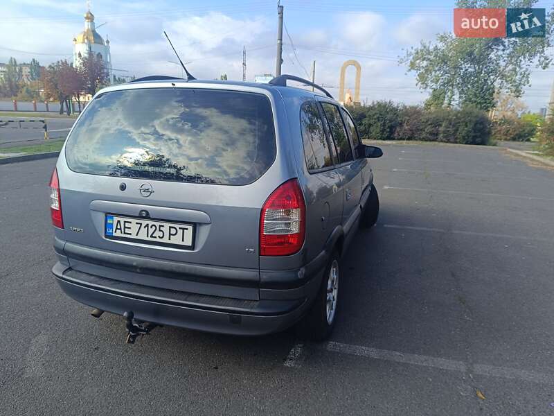 Минивэн Opel Zafira 2003 в Кривом Роге фото 40 Минивэн Opel Zafira 2003 в Кривом Роге