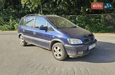 Минивэн Opel Zafira 2000 в Киеве