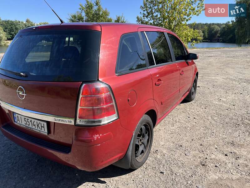 Мінівен Opel Zafira 2006 в Києві