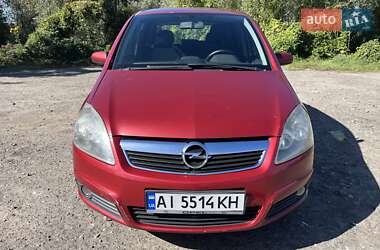 Минивэн Opel Zafira 2006 в Киеве