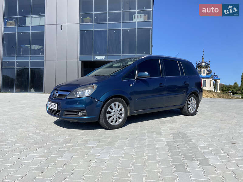 Opel Zafira 2007 Opel Zafira 2007
